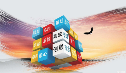 成都公司注冊(cè)哪家靠譜