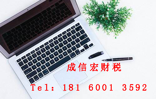 商標(biāo)注冊不通過的原因