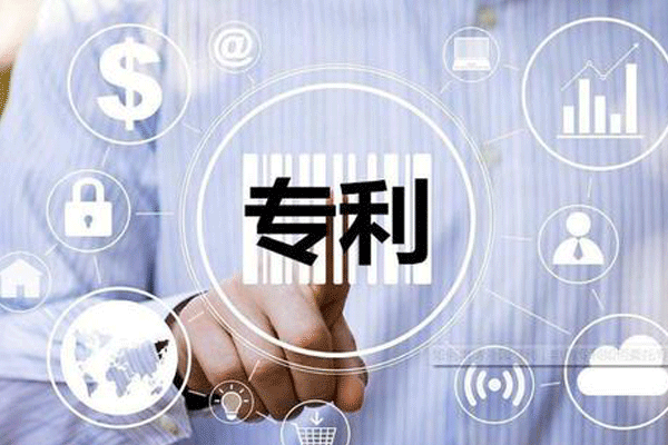 成都公司注冊(cè)