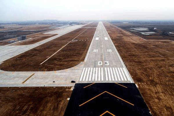 成都公司注冊(cè)